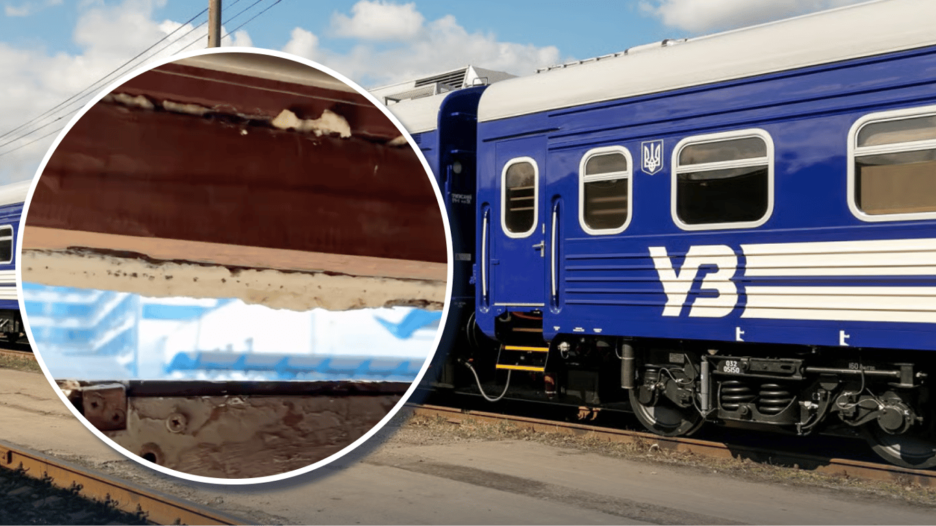 Подорож з УЗ: чому перевізник не списує вагони з незадовільним станом вікон