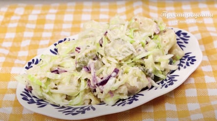 Рецепт найсмачнішого салату з картоплі - 285x160