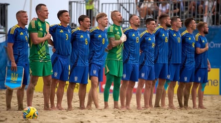 Україна бойкотувала матч із Білоруссю за "бронзу" Євроліги - 285x160