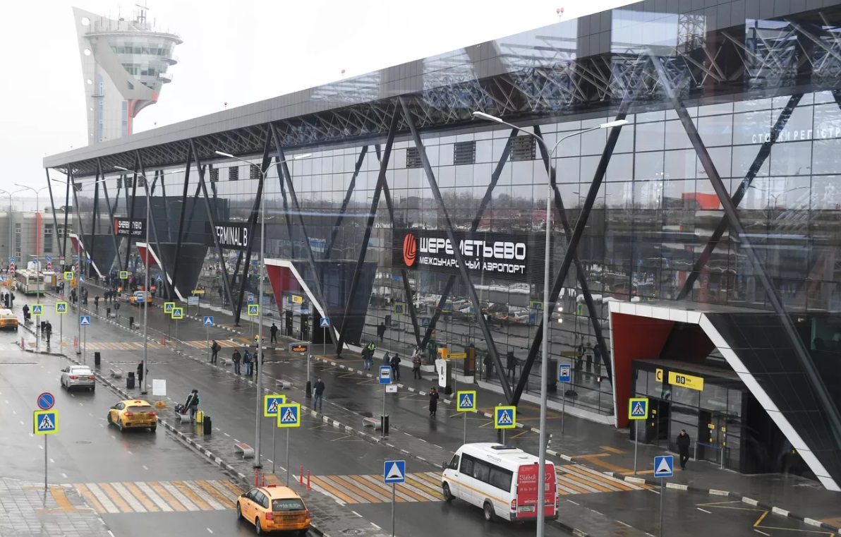 Шереметьєво