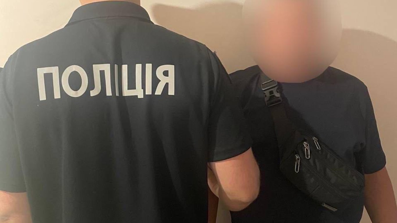 В Киевской области задержали мужчину, изнасиловавшего подростка во время массажа
