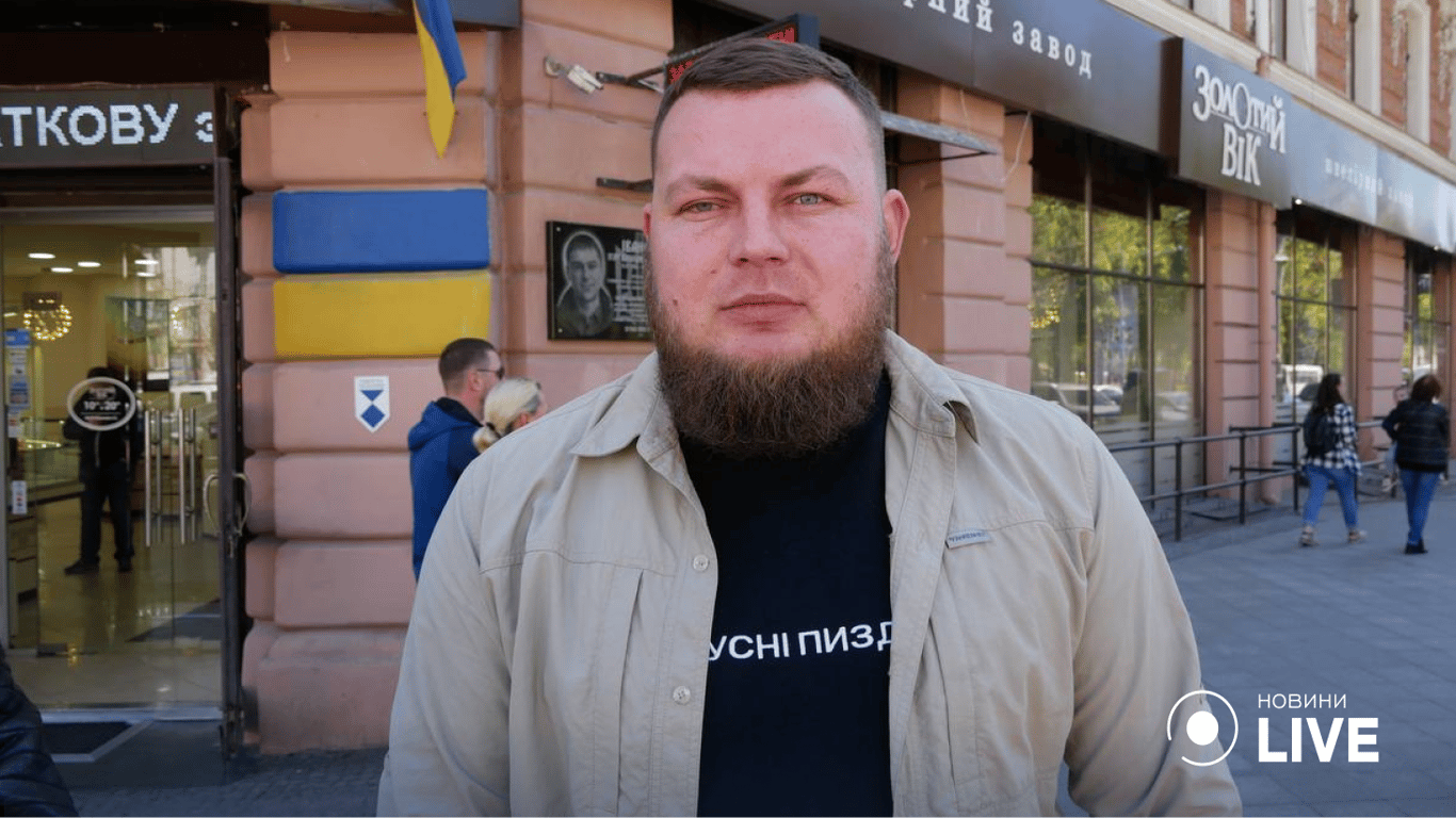 Расследование трагедии 2 мая в Одессе обречено на поражение, — активист