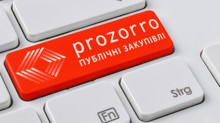 Цены закупок для армии будут публиковать в Prozorro: Рада приняла законопроект - 285x160