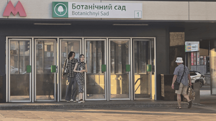 Карта метрополитена Харькова: как не заблудиться среди станций - 285x160