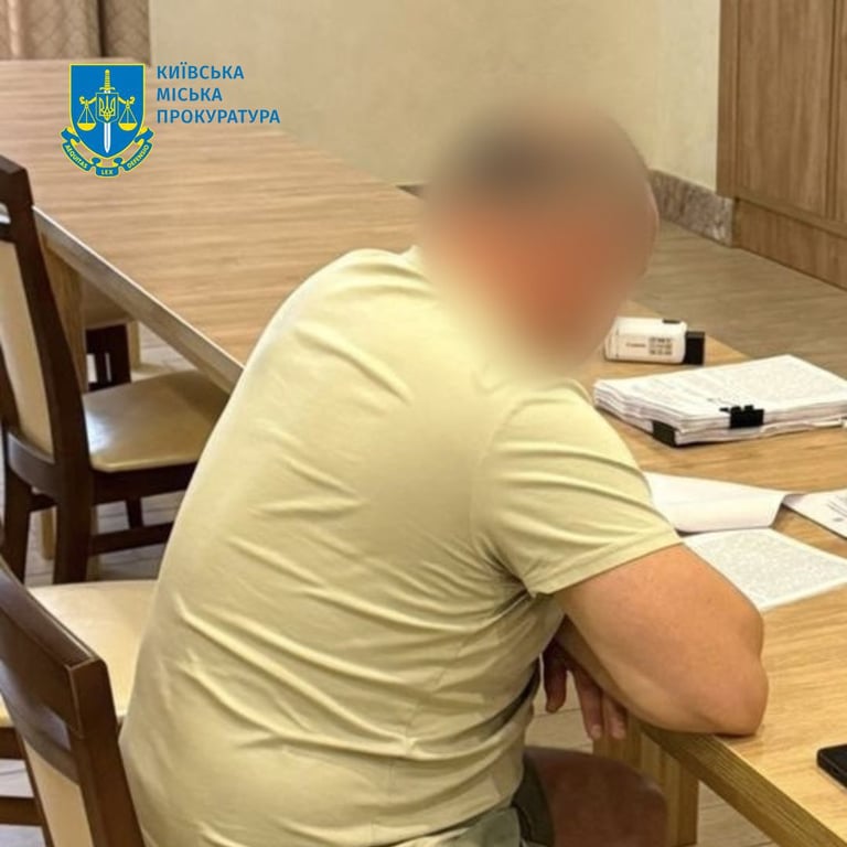 Затриманий інспектор Державної митниці