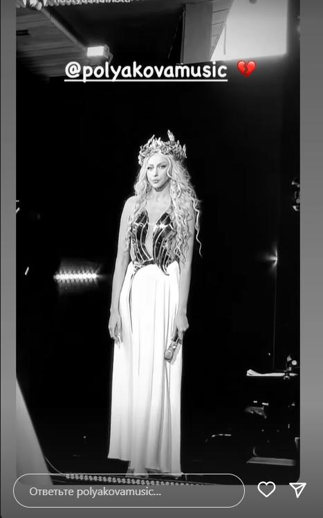 Барских, Полякова и ALEKSEEV выступили на фестивале Вайкуле в поддержку Украины - фото 2