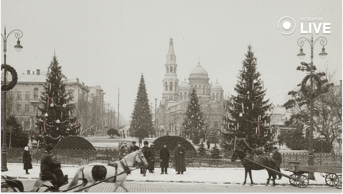 новий рік в Одесі 100 років тому очима ШІ
