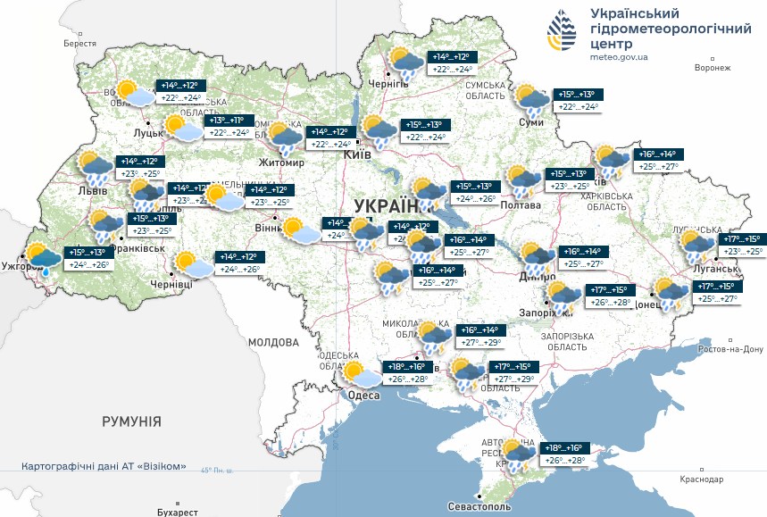 Погода в Україні 8 вересня