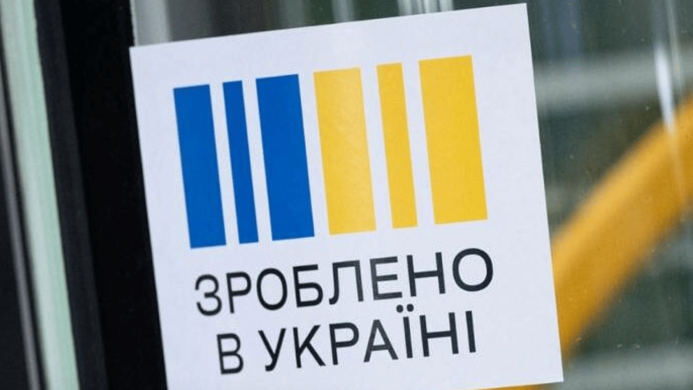 Україна у 2026 році — інфляція, курс долара та сценарії зростання - фото 3