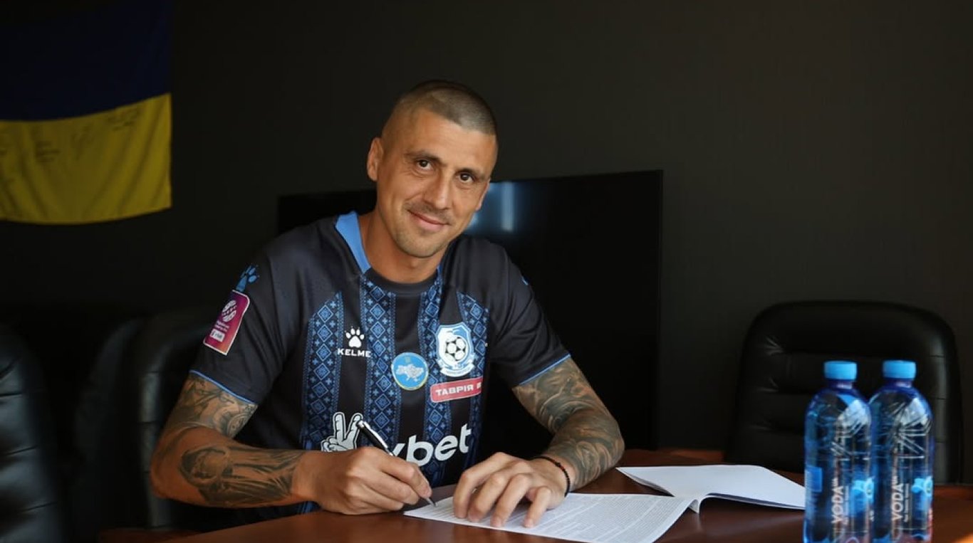 Евгений Хачериди