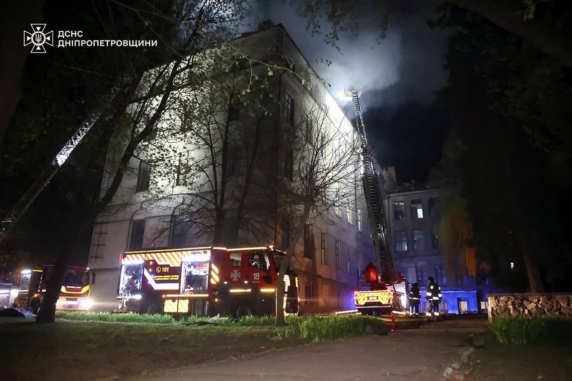 Обстріл Дніпра 17 квітня