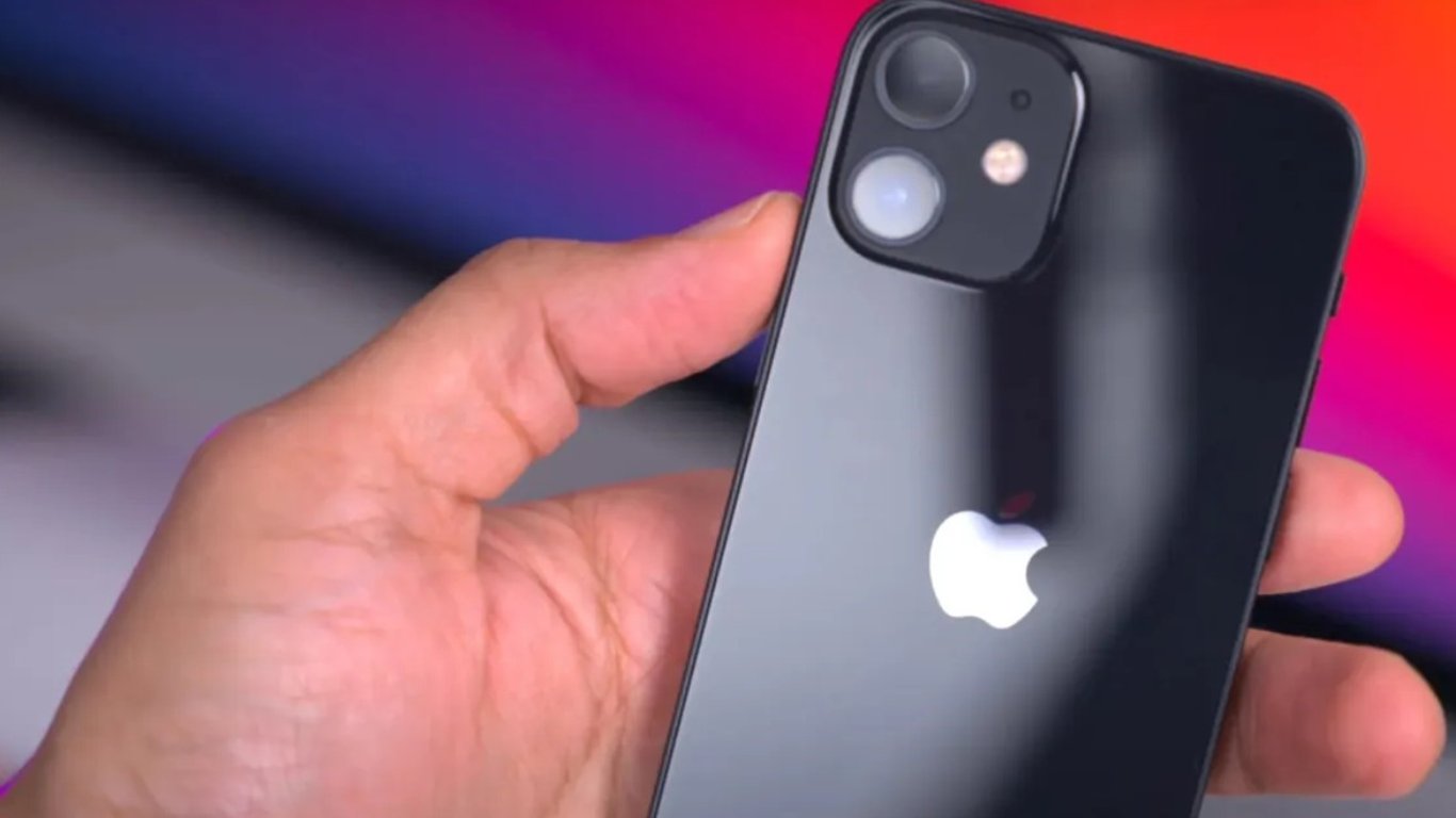iPhone 16: стало відомо про нову кнопку в майбутньому телефоні та її функції