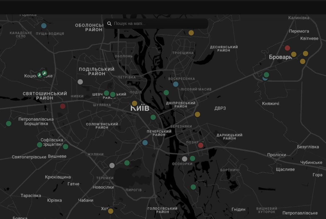 Киян закликають закрити вікна через якість повітря — в чому причина та як відстежувати ситуацію - фото 2