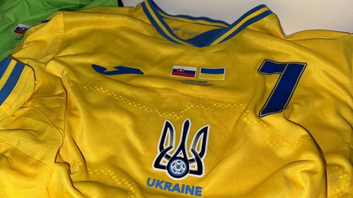 Форма збірної України на матч зі Словаччиною