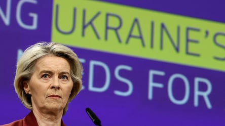 Урсула фон дер Ляйен назвала Украину первой линией обороны для ЕС - 285x160