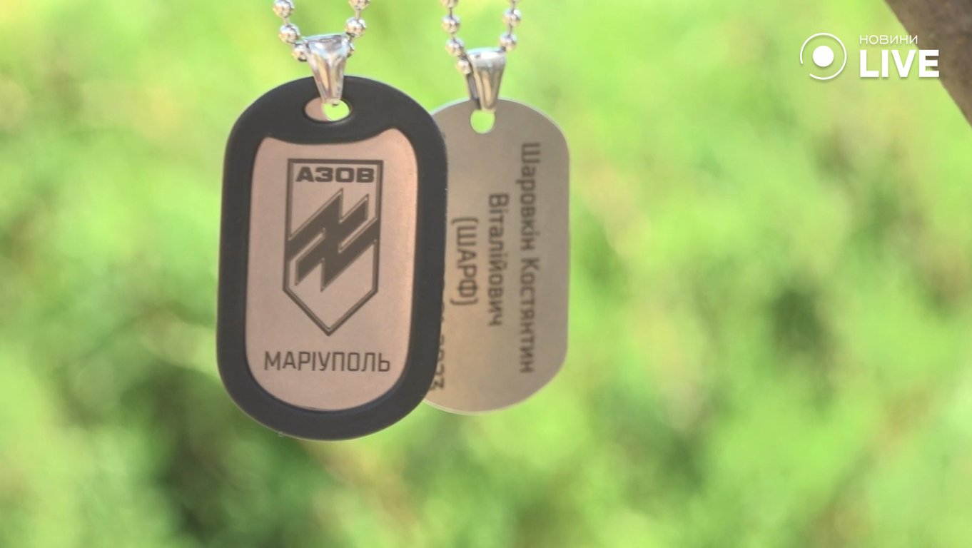 В Одесі вшанували жертв війни