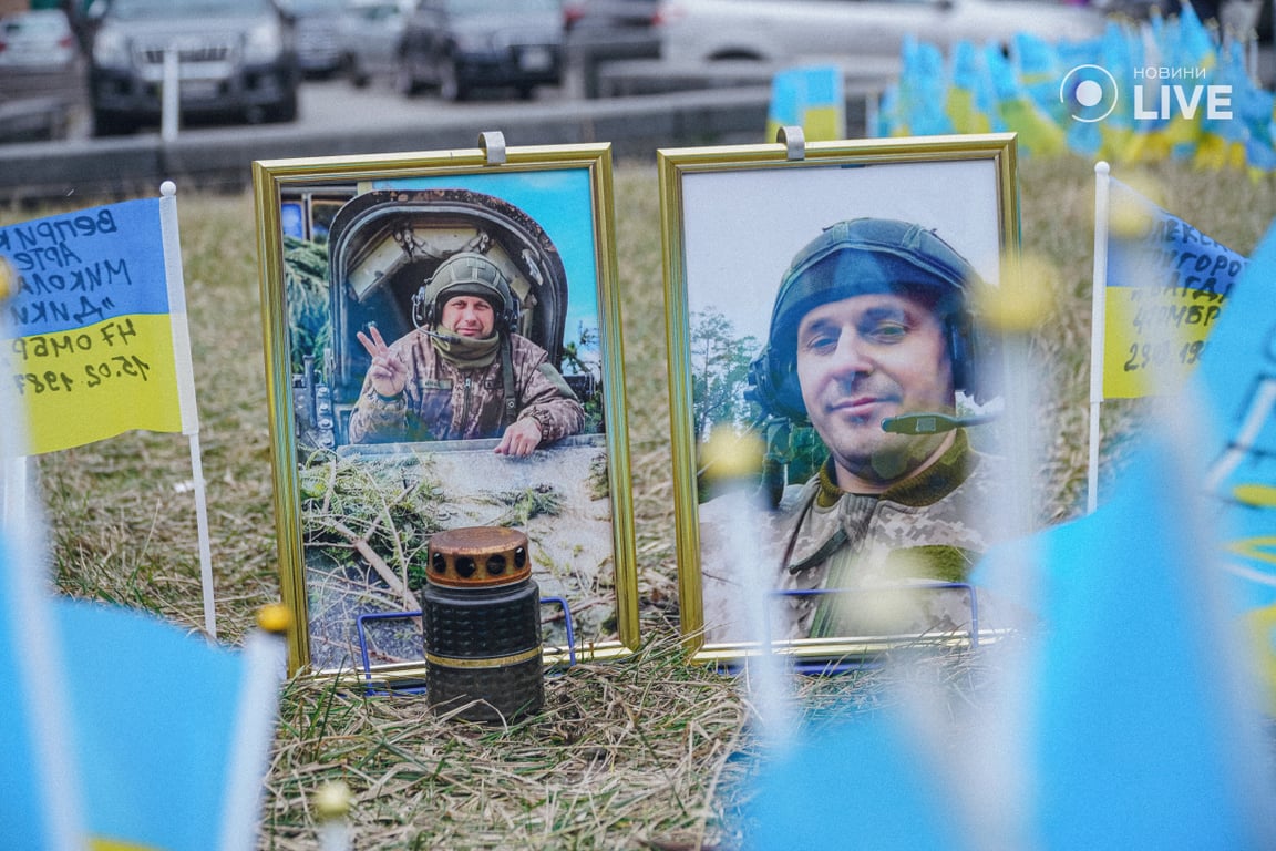 Цена свободы или сколько их в земле — о чем нам говорят флаги на Майдане - фото 10