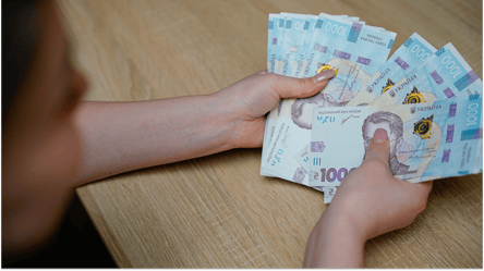 Наличные под рукой — сколько денег держать при доходе 40 тыс. грн - 285x160