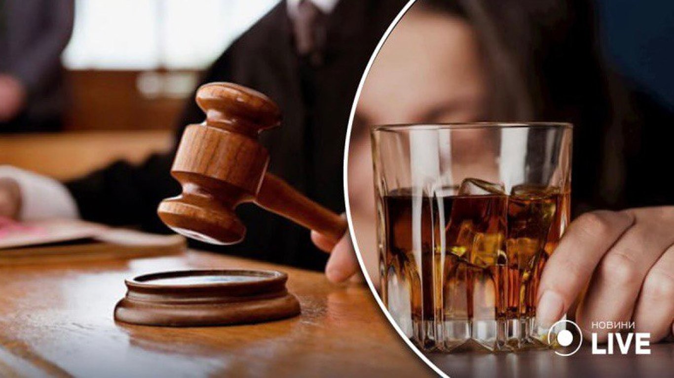 На Львівщині суд оштрафував багатодітну матір, яка залишила дітей та поїхала пиячити