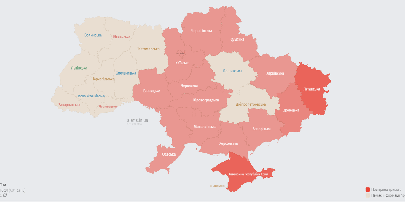 загроза балістики