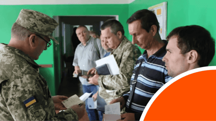 Штраф ВПО за непостановку на облік в ТЦК: чому він не з'явиться автоматично - 285x160