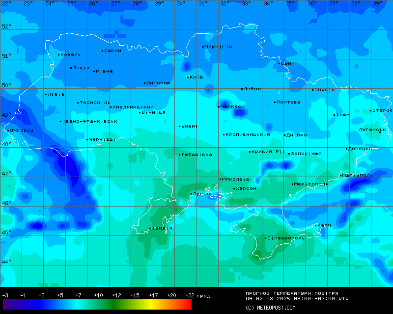 Температуры в Украине 7 марта 2025 года