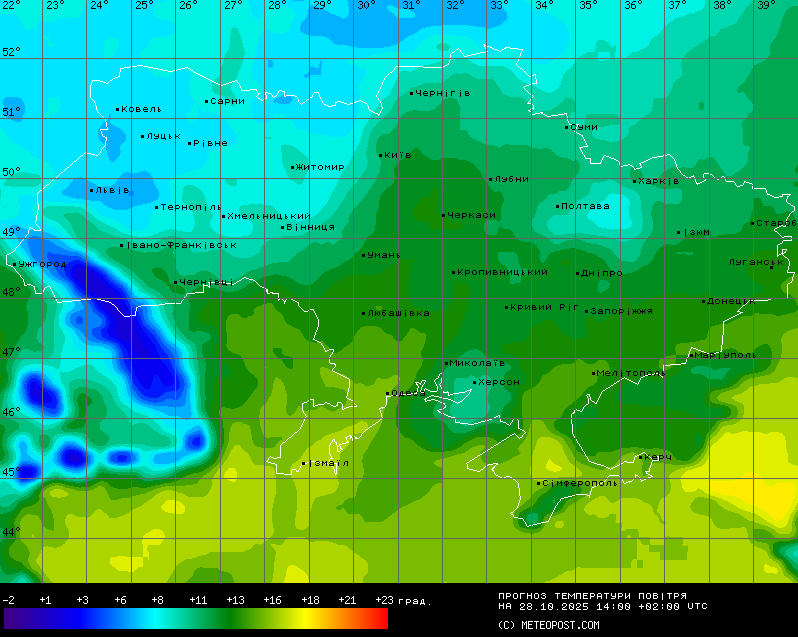 Прогноз погоди в Україні 28 жовтня