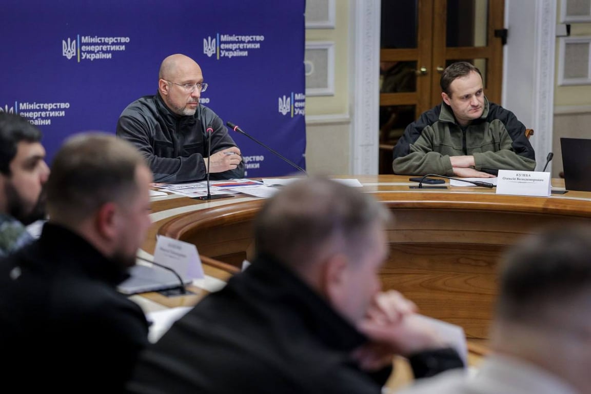 Засідання Штабу Міненерго