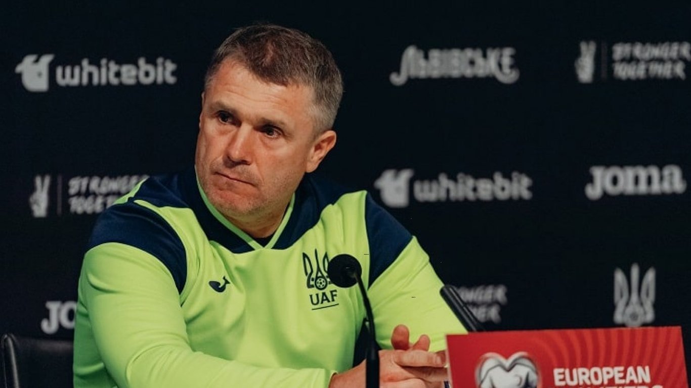 Ребров не заявил на матч с Исландией пять игроков — о ком речь