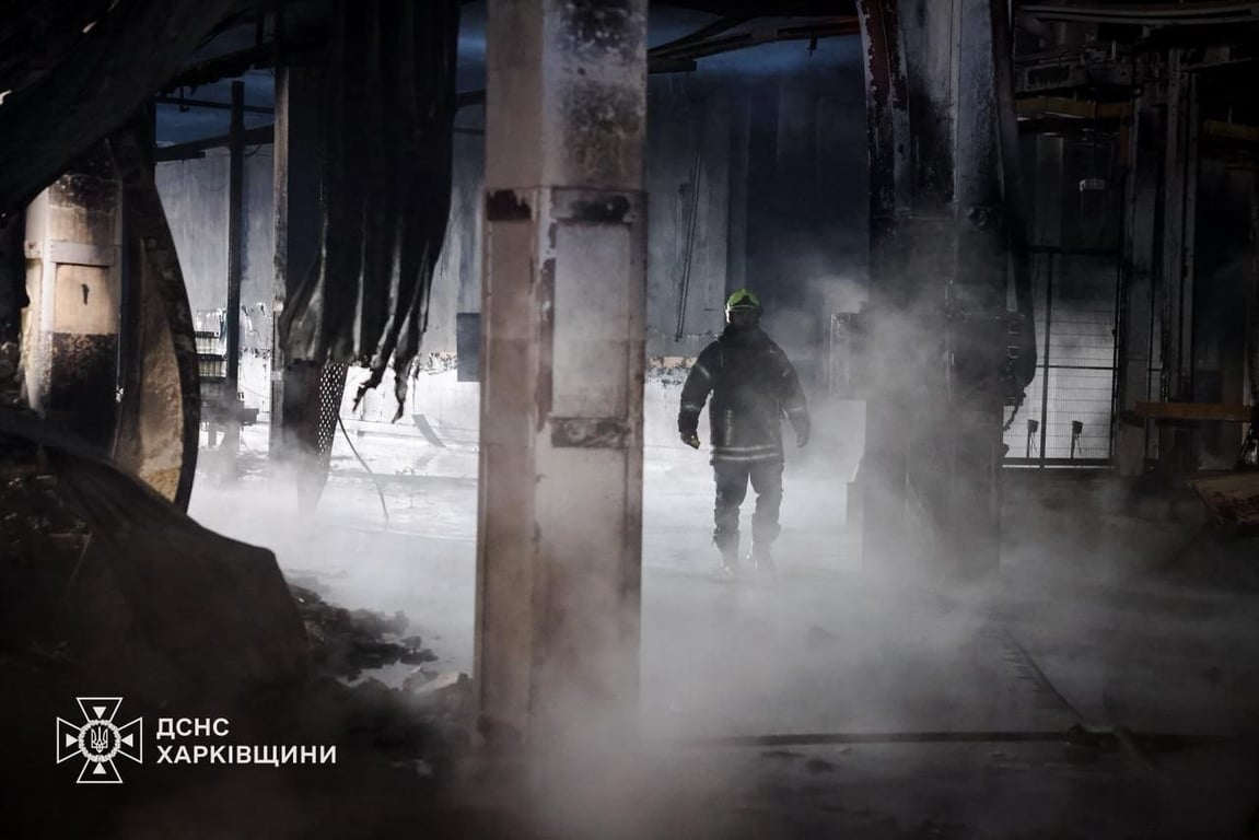 Атака на Харківську область 20 лютого