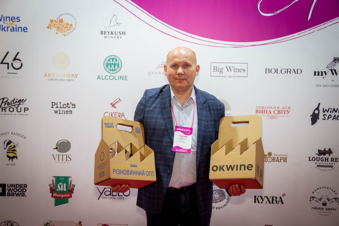 Нова конструкція тримача для 6 пляшок від ККПК