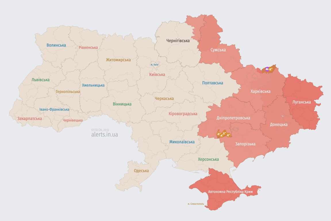 Карта повітряних тривог 7 лютого