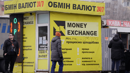 У НБУ зробили заяву щодо можливого зростання долара до 50 грн - 290x160