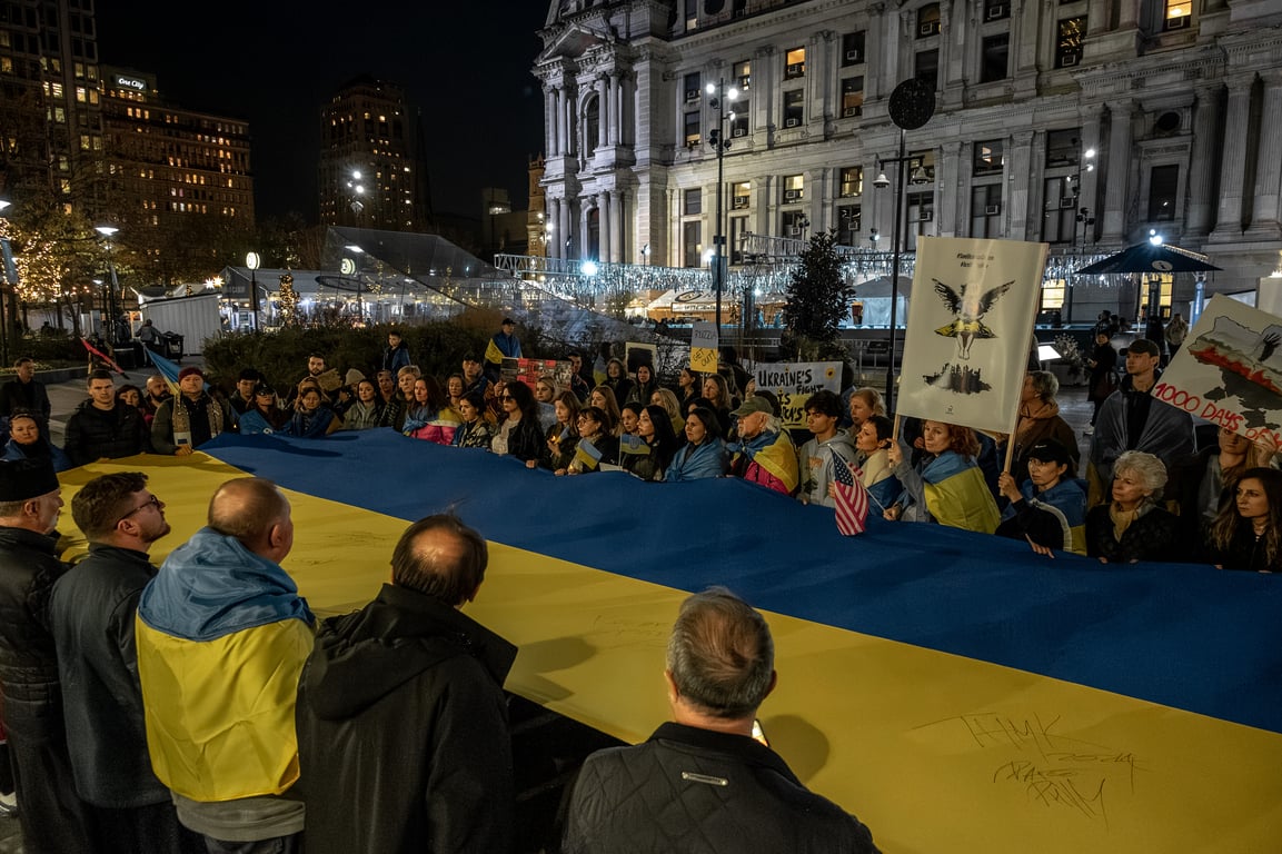 У Філадельфії розгорнули прапор України