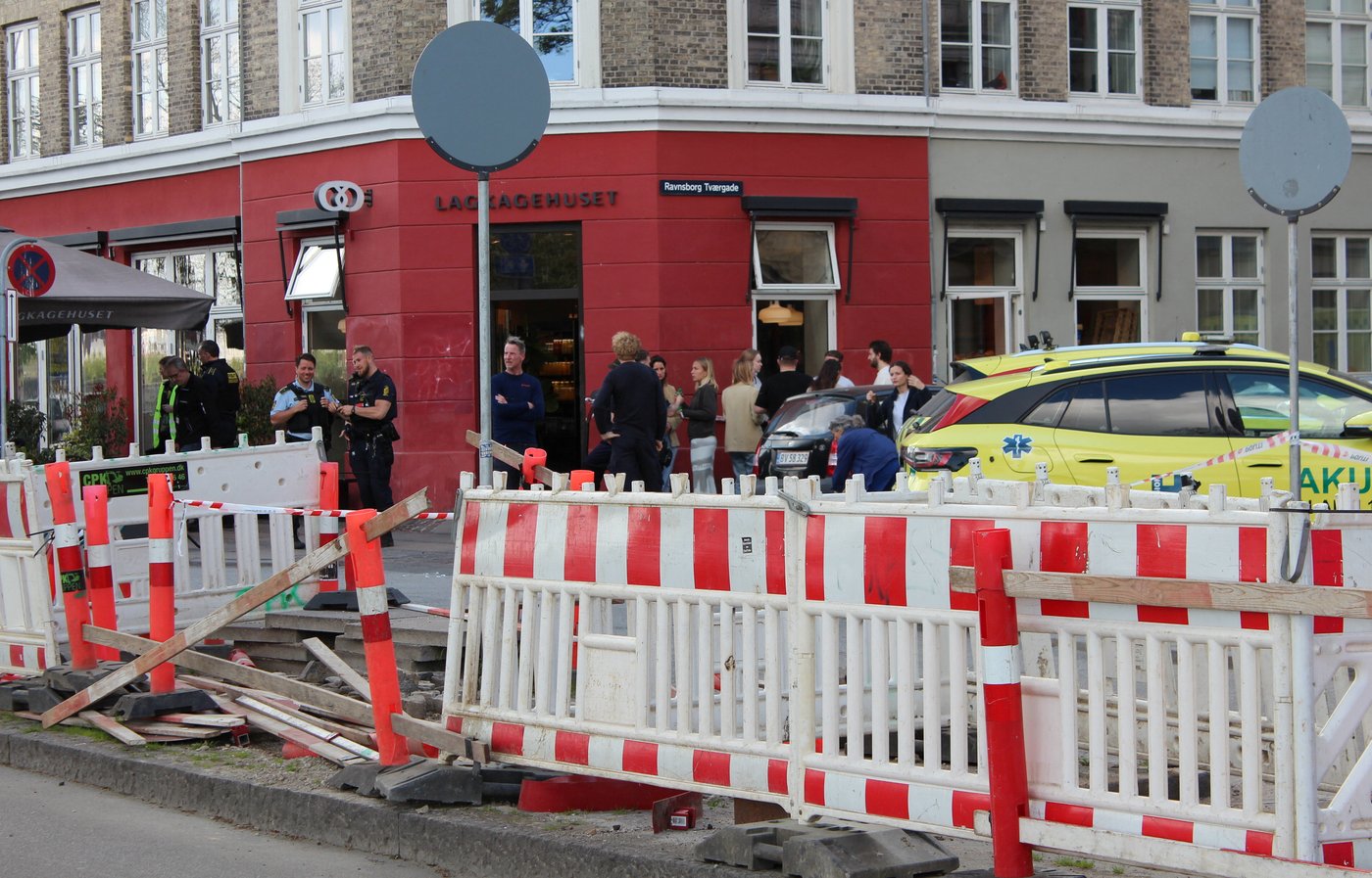 Аварія Данія