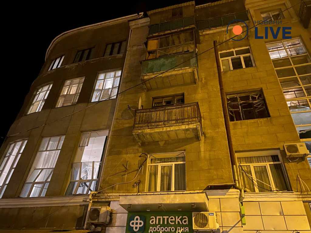 Обстріл Харкова 28 жовтня