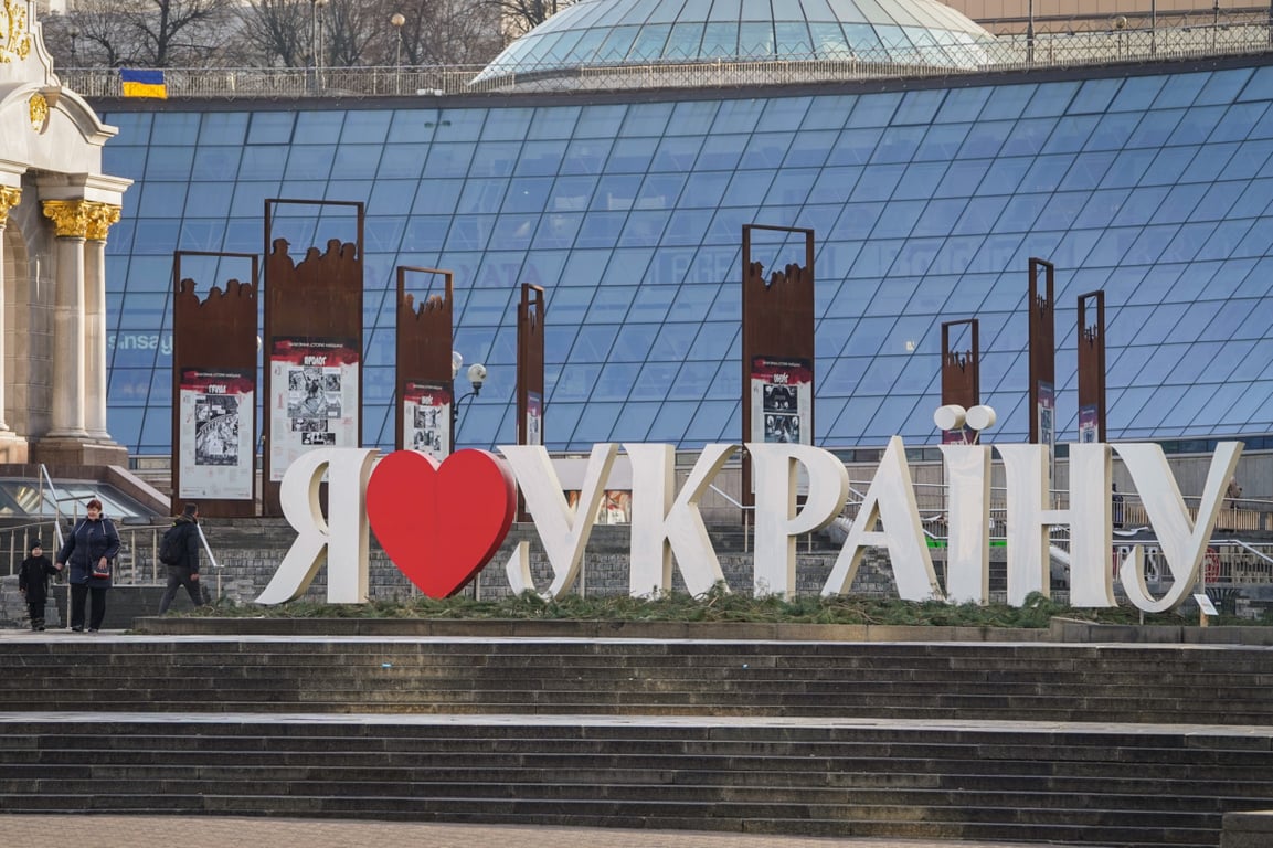 Украина в ЮНЕСКО 72 года