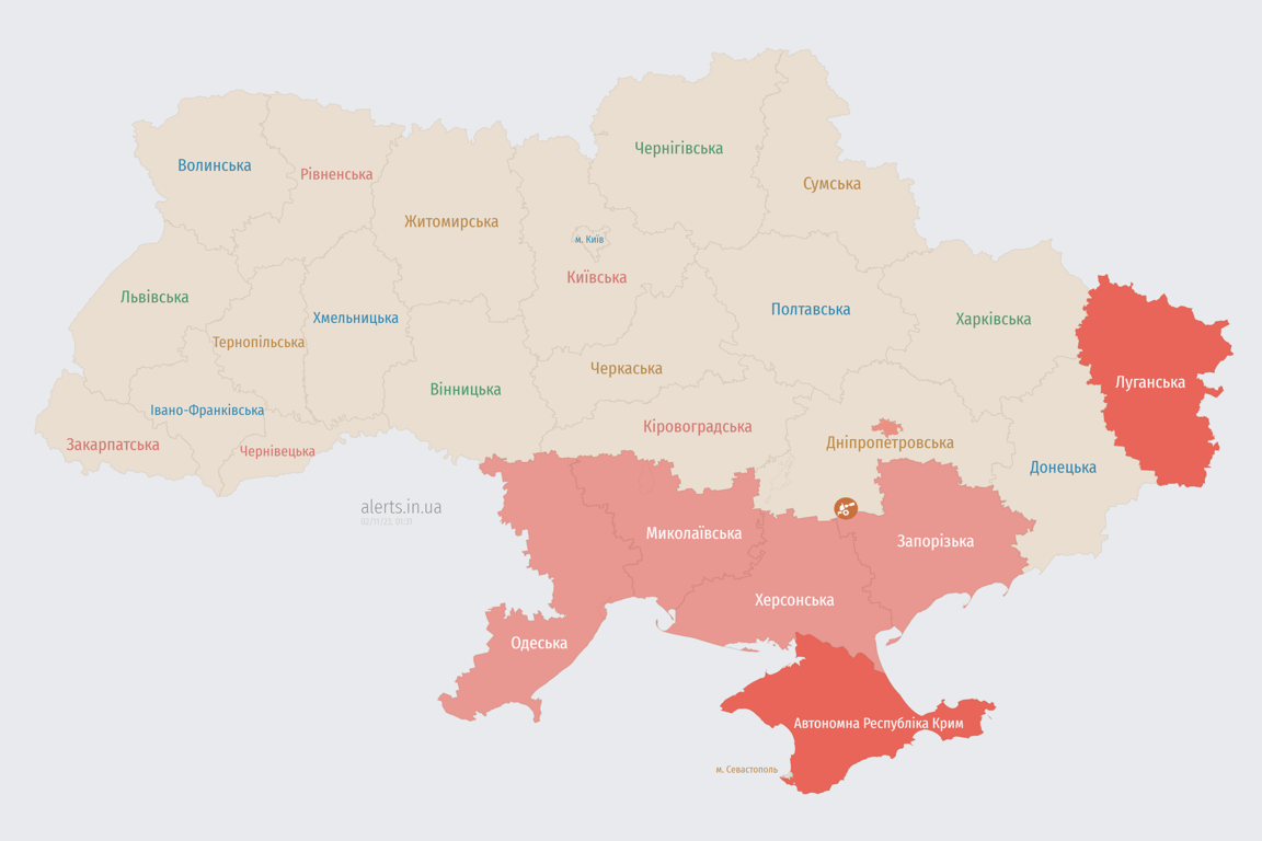 Мапа повітряних тривог в Україні сьогодні, 2 листопада