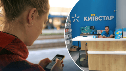 Яка послуга скоро буде недоступна абонентам Київстару, Vodafone та lifecell - 285x160