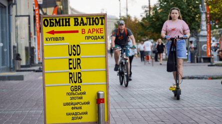 Курс доллара в июле — экономист рассказал о валютных изменениях в Украине - 285x160