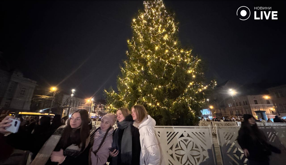 Львів ялинка
