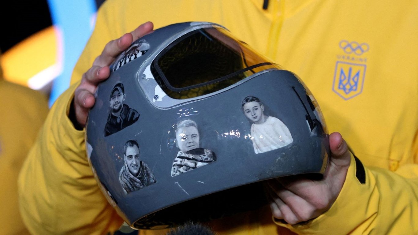 Владислав Гераскевич