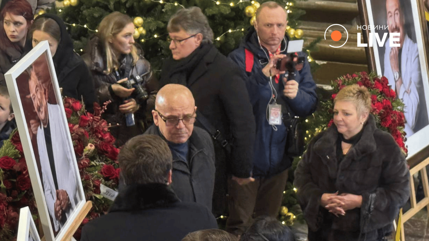 Прощання зі Степаном Гігою у Львові