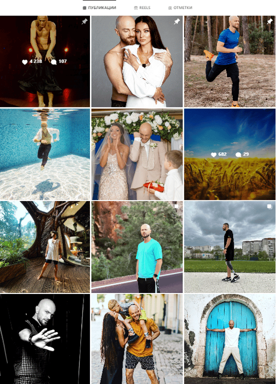 Официальная страница Власть Ямы