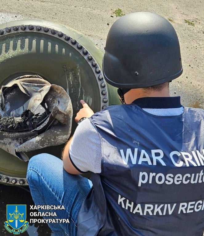 Российский обстрел Харькова и Лозовой 24 июля