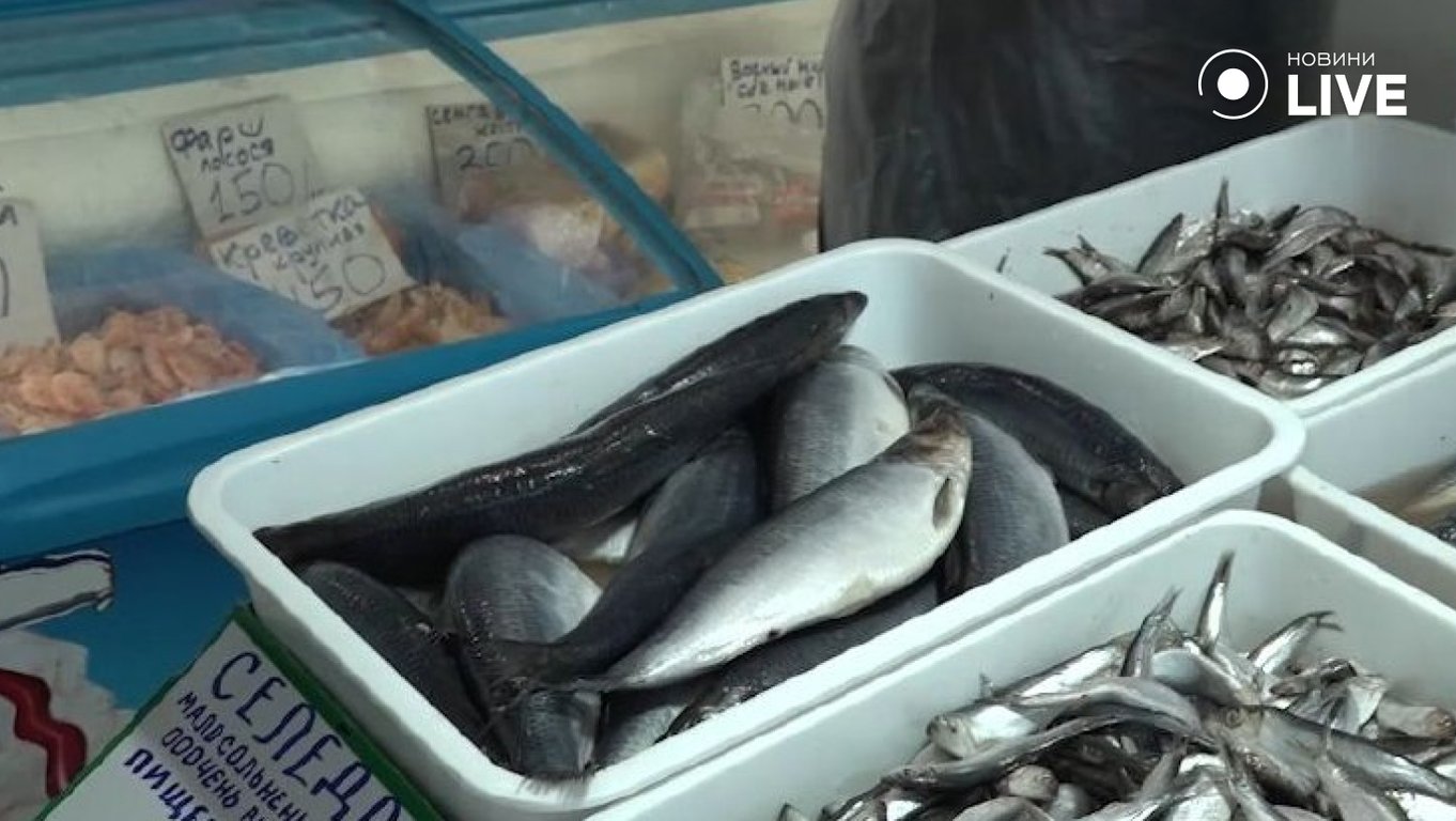 Ціни на рибк в Одесі