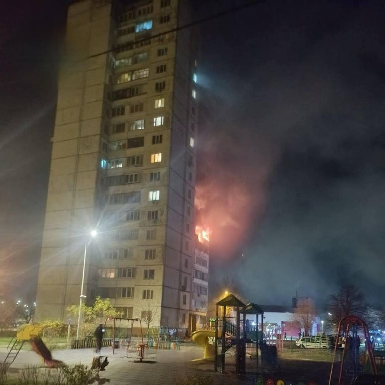 Обстріл Києва 14 листопада