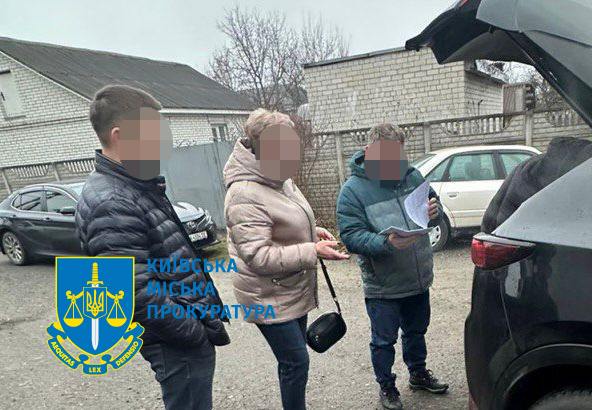 Підприємиці повідомили про підозру