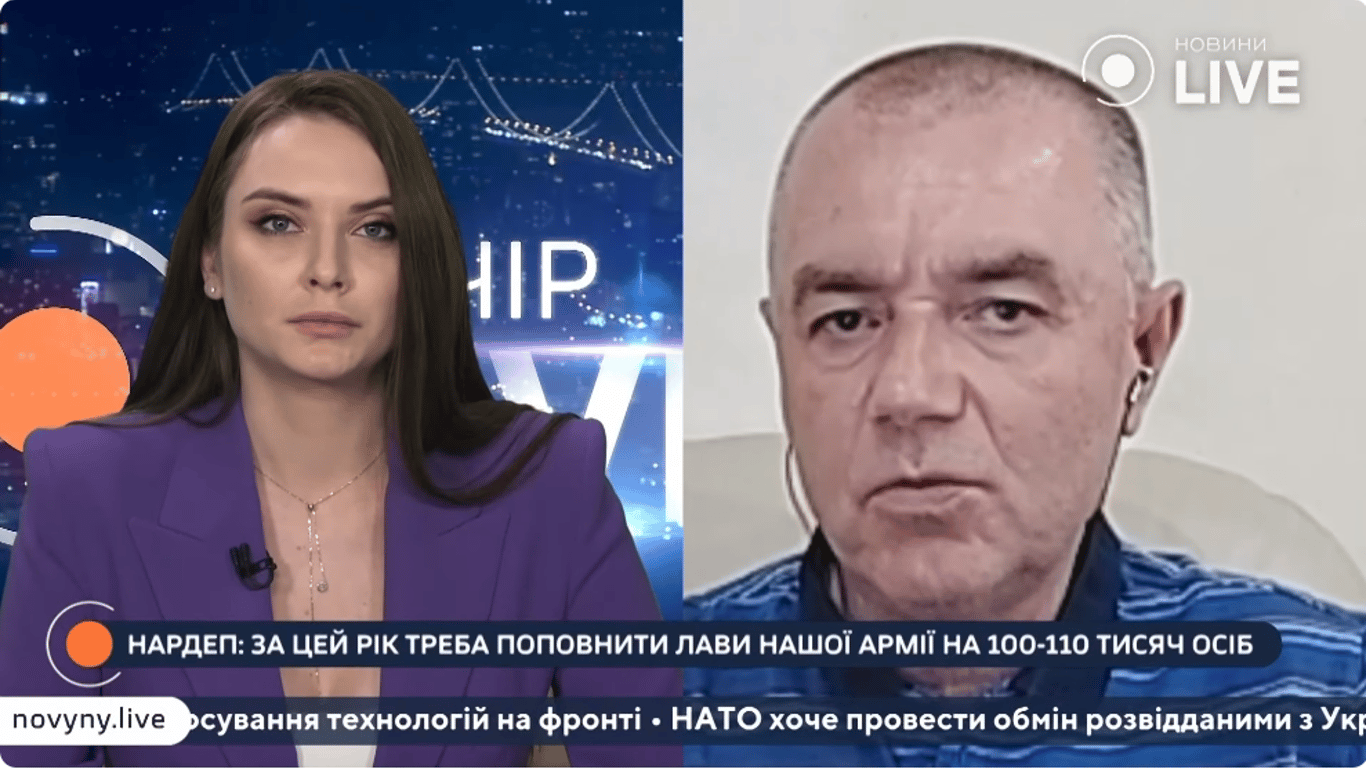 Військовий експерт Світан заявив, що Україні не потрібна мобілізація