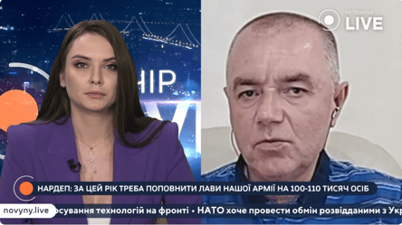 Военный эксперт Свитан заявил, что Украине не нужна мобилизация - 285x160